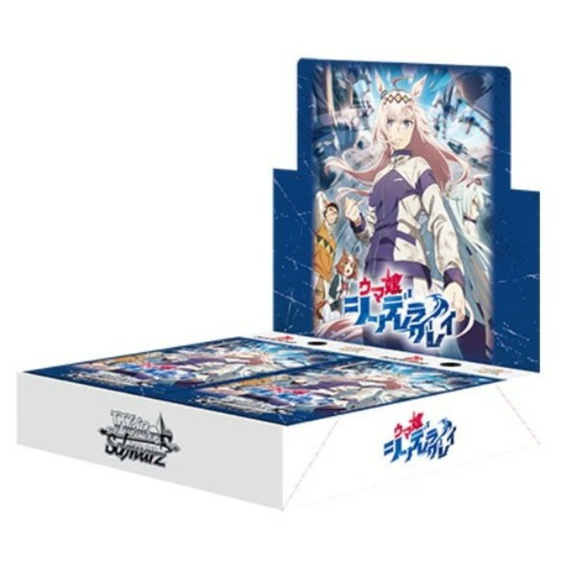 Weiss Schwarz Uma Musume Cinderella Gray Japanese Booster Box Weiss Schwarz Uma Musume Cinderella Gray Japanese Booster Box