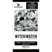 Trading Card Collection Witch Watch Booster Pack Box TCG JAPAN OFFICIAL
