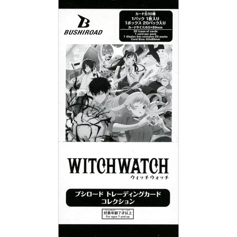 Trading Card Collection Witch Watch Booster Pack Box TCG JAPAN OFFICIAL
