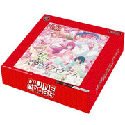 Divine Cross The Cafe Terrace and Its Goddesses Vol. 2 Booster Pack Box TCG