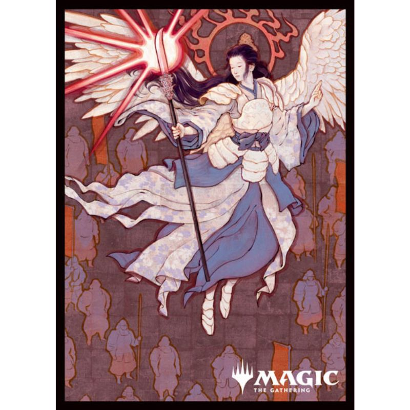 Magic The Gathering Sleeve Secrets of Strixhaven Mystical Archive Akroma's Will