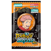 Jujutsu Kaisen Tin Badge Collection Gum 10Pack Box Candy Toy JAPAN OFFICIAL
