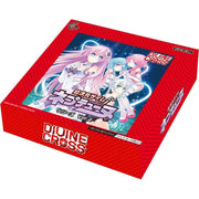 Divine Cross Hyperdimension Neptunia Vol.2 Booster Pack Box TCG JAPAN OFFICIAL