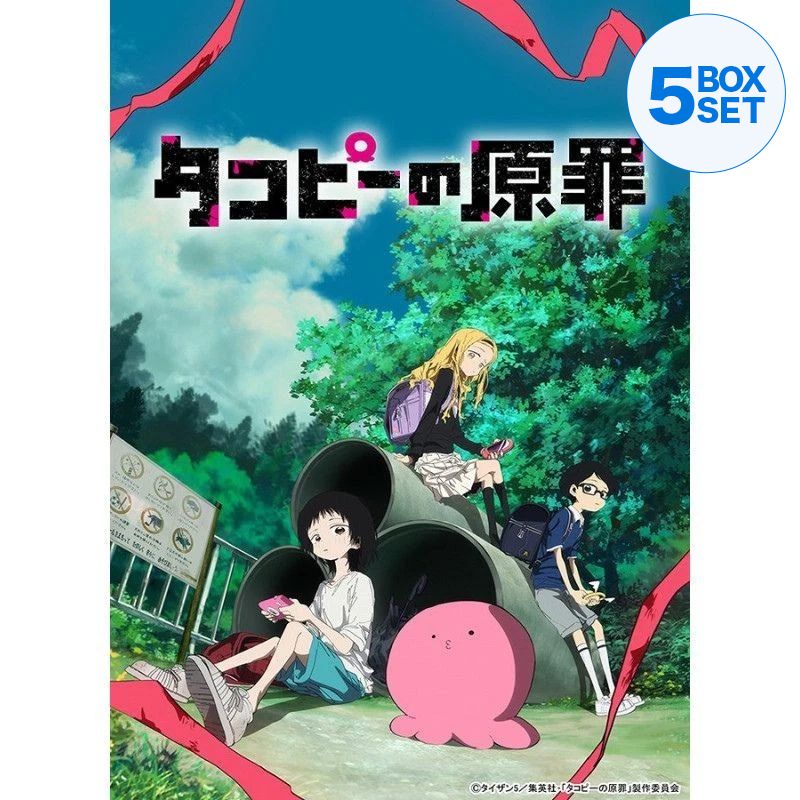 Collection Clear Card Takopi's Original Sin Booster Pack Box TCG JAPAN OFFICIAL