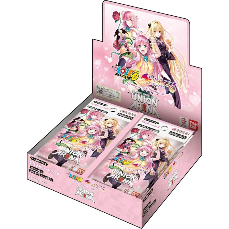 BANDAI Union Arena To Love Ru Memory of Heroines UA45BT Booster