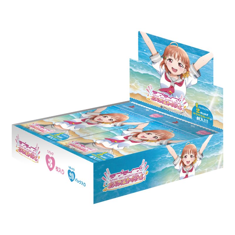Love Live! Series Official Card Game Love Live! Sunshine!! Booster Pack Box TCG