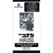 Collection Clear Card Detective Conan One-Eyed Flashback Booster Pack Box TCG