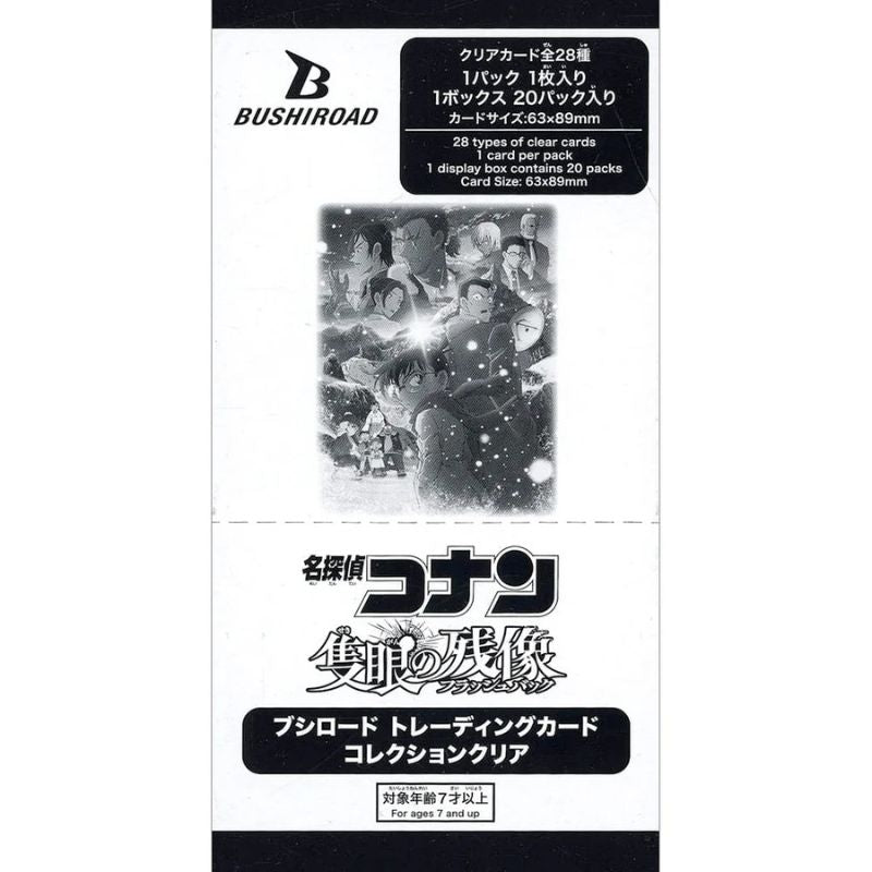 Collection Clear Card Detective Conan One-Eyed Flashback Booster Pack Box TCG