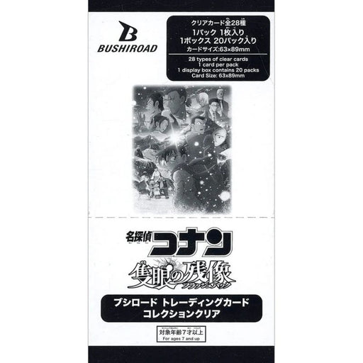 Collection Clear Card Detective Conan One-Eyed Flashback Booster Pack Box TCG