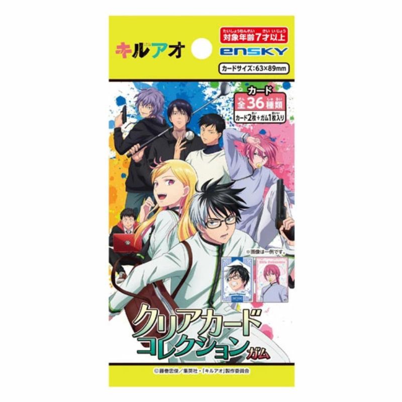 Kill Blue Clear Card Collection Gum 18Pack Box TCG Candy Toy JAPAN OFFICIAL