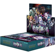 Shadowverse EVOLVE Heirs of the Omen Booster Pack Box TCG JAPAN OFFICIAL