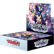 Cardfight!! Vanguard Fate Star Battle Booster Pack Box TCG JAPAN OFFICIAL