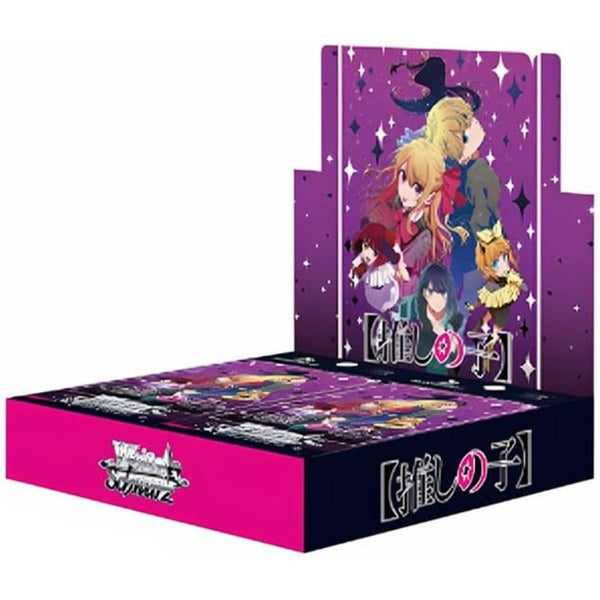 weiss schwarz adventure time booster box Oshi no Ko Vol 3 Variant:Case of 5K sleeves (100 packs of 50) Life-Gain Relive your favourite memories Nordic: I tried so
