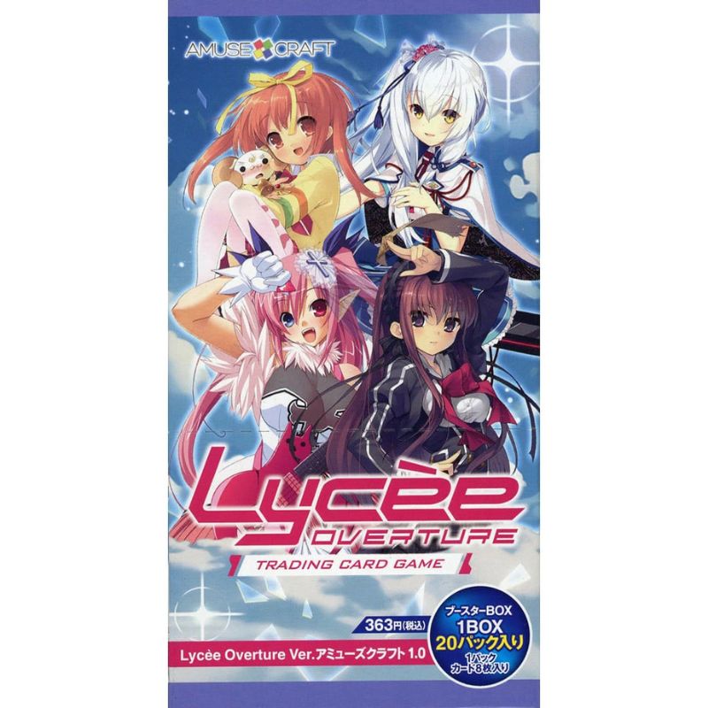 Lycee Overture Amuse Craft 1.0 Booster Pack Box TCG JAPAN OFFICIAL Lycee Overture Amuse Craft 1.0 Booster Pack Box TCG JAPAN OFFICIAL