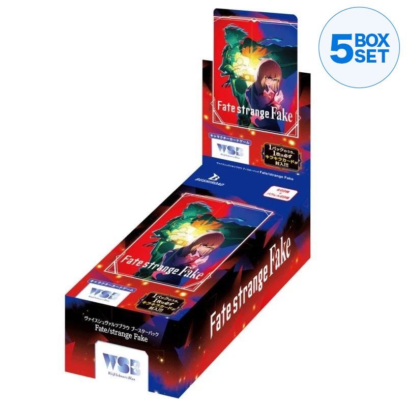 Weiss Schwarz Blau Fate Strange Fake Booster Pack Box TCG JAPAN OFFICI ToysOneJapan Weiss Schwarz Blau Fate Strange Fake Booster Pack Box TCG JAPAN OFFICI ToysOneJapan