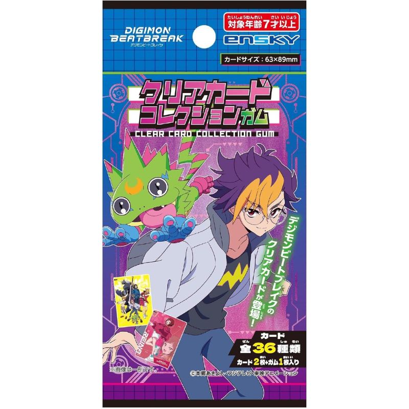 Digimon Beatbreak Clear Card Collection Gum 18Pack Box TCG Candy
