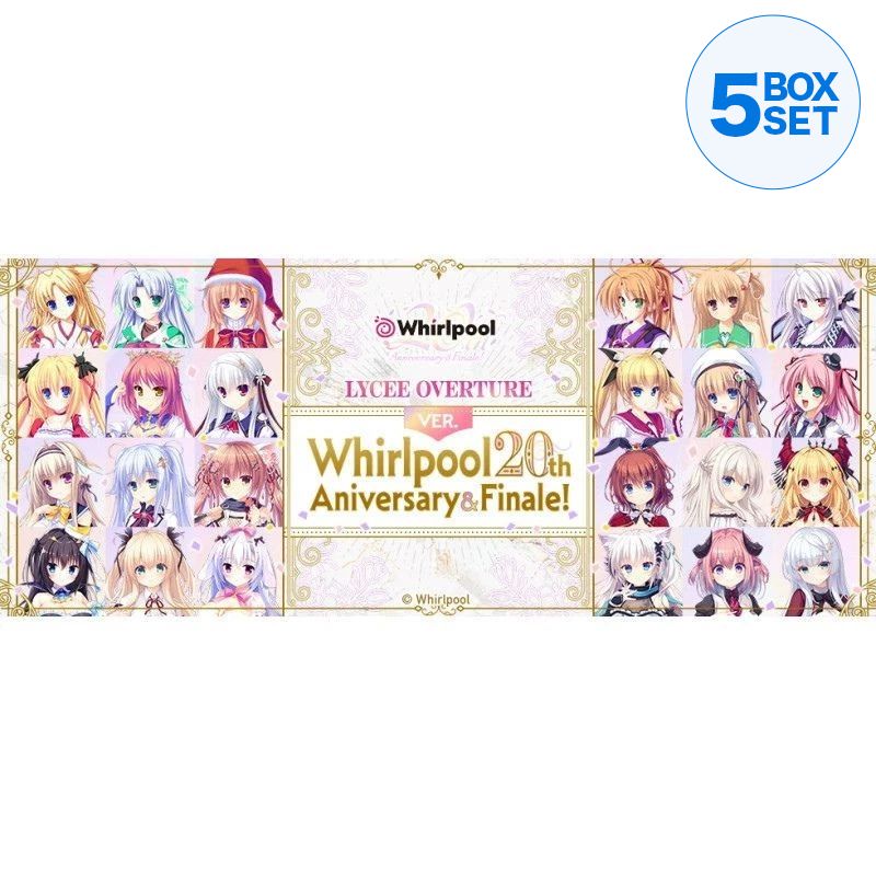 Lycee Overture Whirlpool 20th Aniversary & Finale! Booster Pack Box TCG JAPAN
