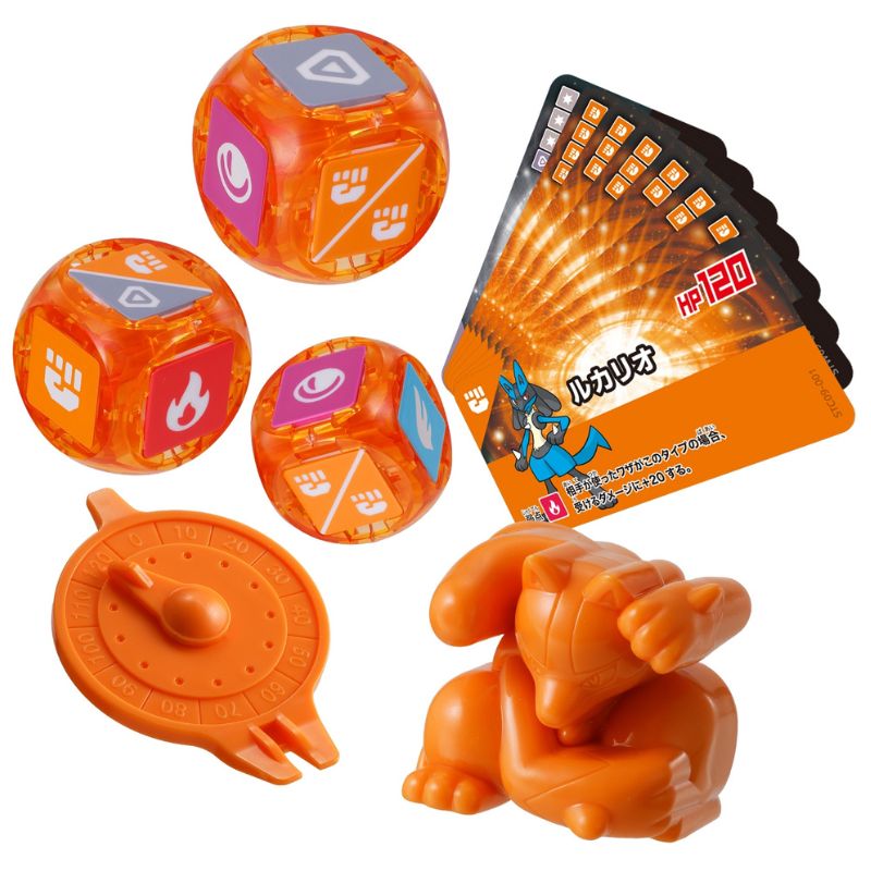 BANDAI Pokemon Plakoro Starter Set Lucario 09 JAPAN OFFICIAL