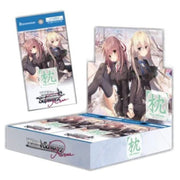 Weiss Schwarz Rose The Pillow Booster Pack Box TCG JAPAN OFFICIAL