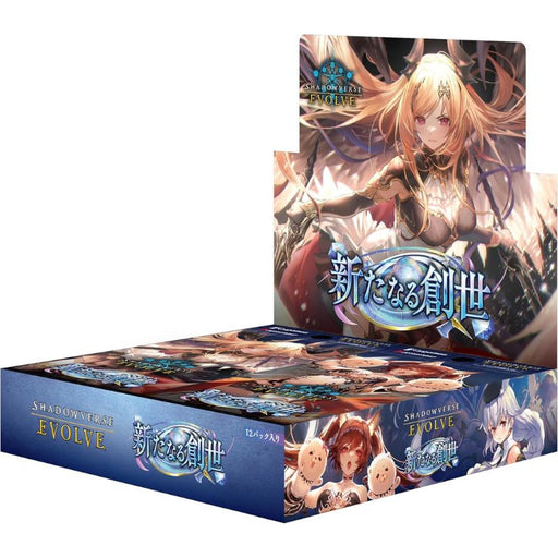 Shadowverse EVOLVE Aratanaru Sousei Booster Pack Box TCG JAPAN OFFICIAL