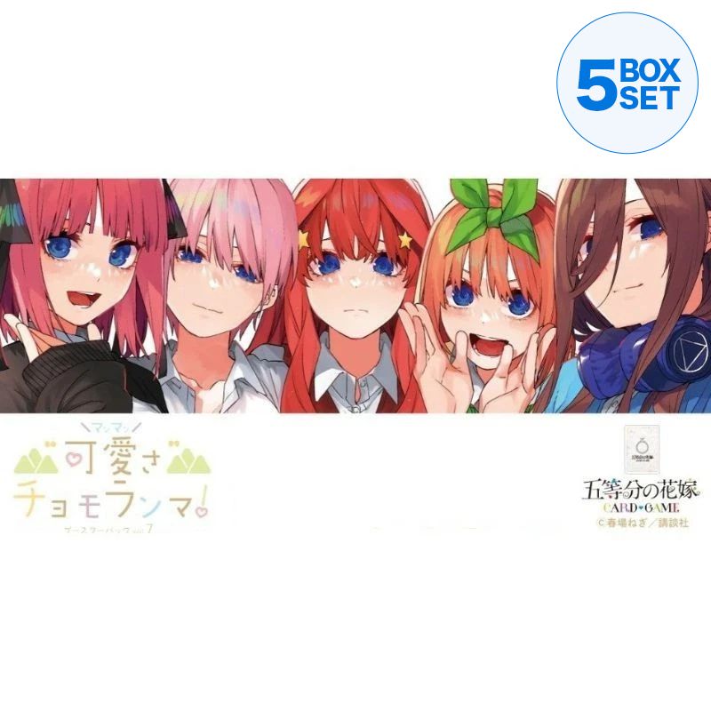 The Quintessential Quintuplets Card Game vol.7 Booster Pack Box TCG JAPAN