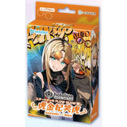 hololive Official Card Game Flow Glow Oshi Koganei Niko Starter Deck TCG JAPAN