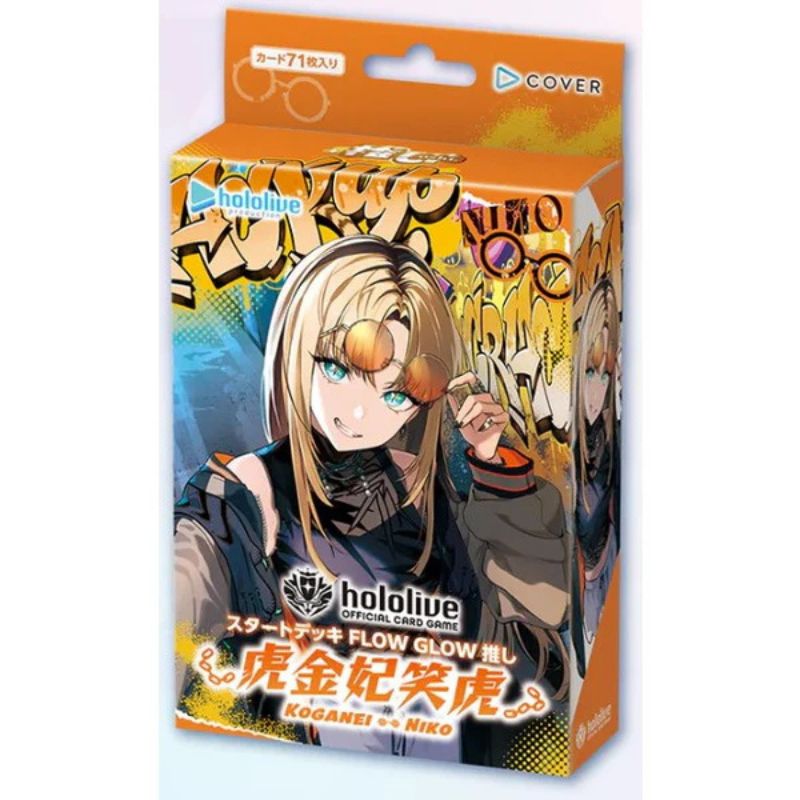 hololive Official Card Game Flow Glow Oshi Koganei Niko Starter Deck TCG JAPAN