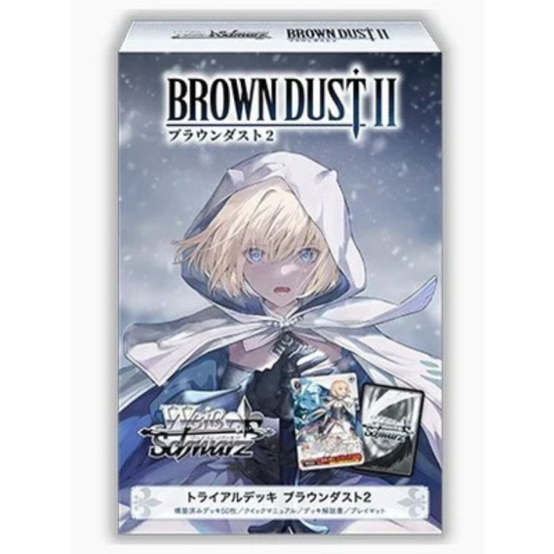 Weiss Schwarz Brown Dust 2 Trial Deck TCG JAPAN OFFICIAL