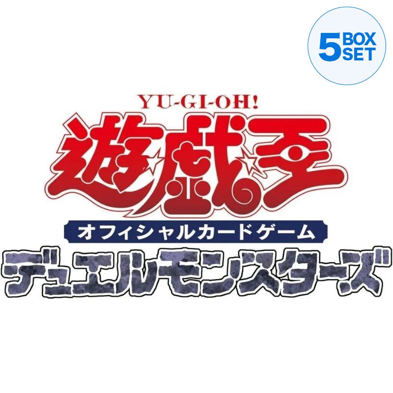 Konami Yu-Gi-Oh! OCG Duel Monsters Blazing Dominion Booster Pack Box TCG JAPAN