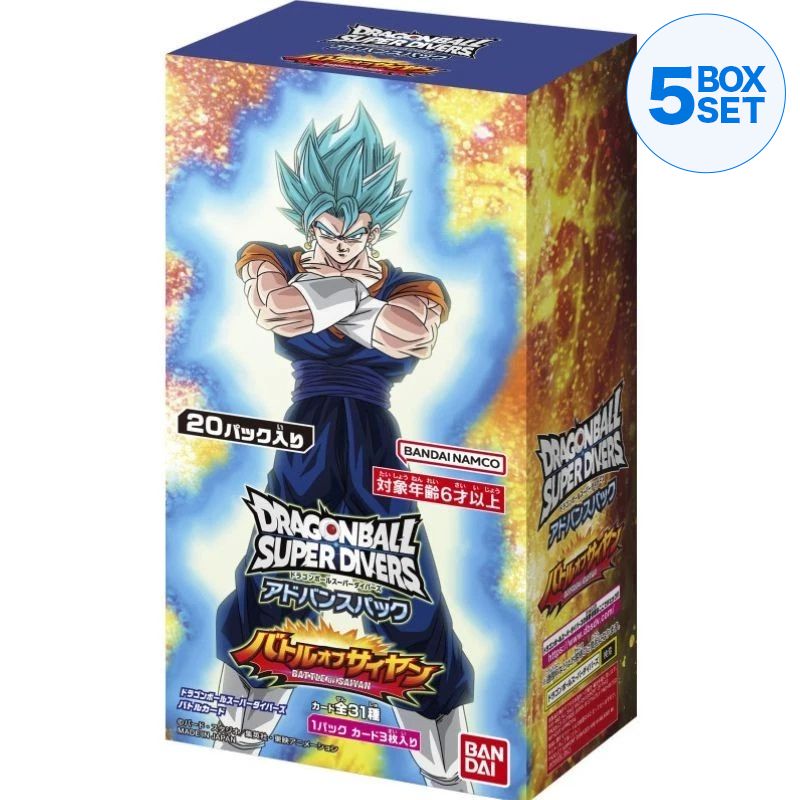 BANDAI Dragon Ball Super Advanced Pack Battle of Saiyan Booster Pack Box TCG