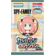 Spy x Family Tin Badge Collection Gum 10Pack Box Candy Toy JAPAN OFFICIAL