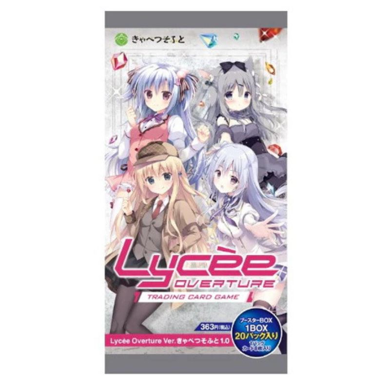 Lycee Overture Ver. Cabbage Soft 1.0 Booster Pack Box TCG JAPAN