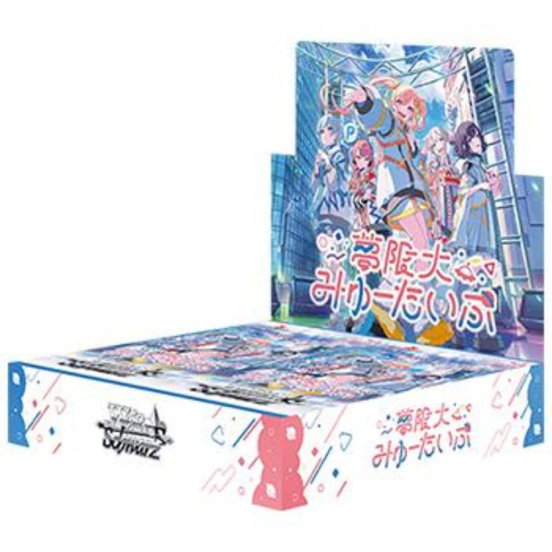 Weiss Schwarz Mugendai Mewtype BanG Dream! Booster Pack Box TCG JAPAN OFFICIAL