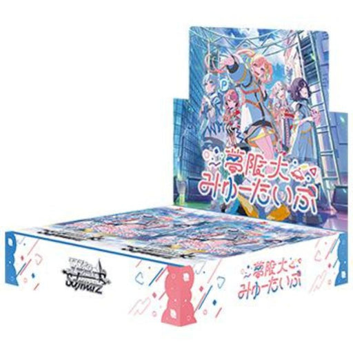 Weiss Schwarz Mugendai Mewtype BanG Dream! Booster Pack Box TCG JAPAN OFFICIAL