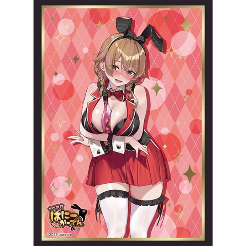 Bushiroad Sleeve Collection High Grade Vol.4965 MERRY BUNNY GARDEN Kana JAPAN