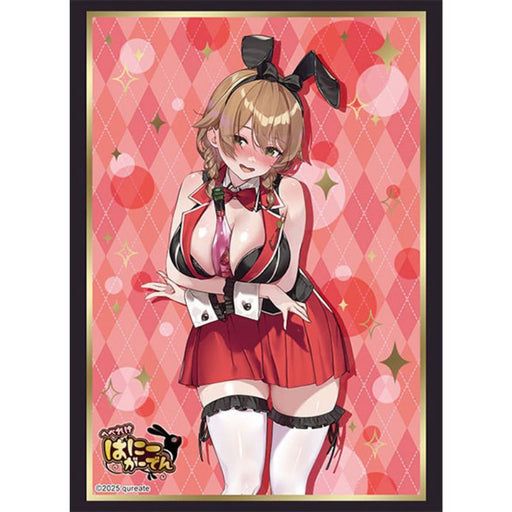 Bushiroad Sleeve Collection High Grade Vol.4965 MERRY BUNNY GARDEN Kana JAPAN