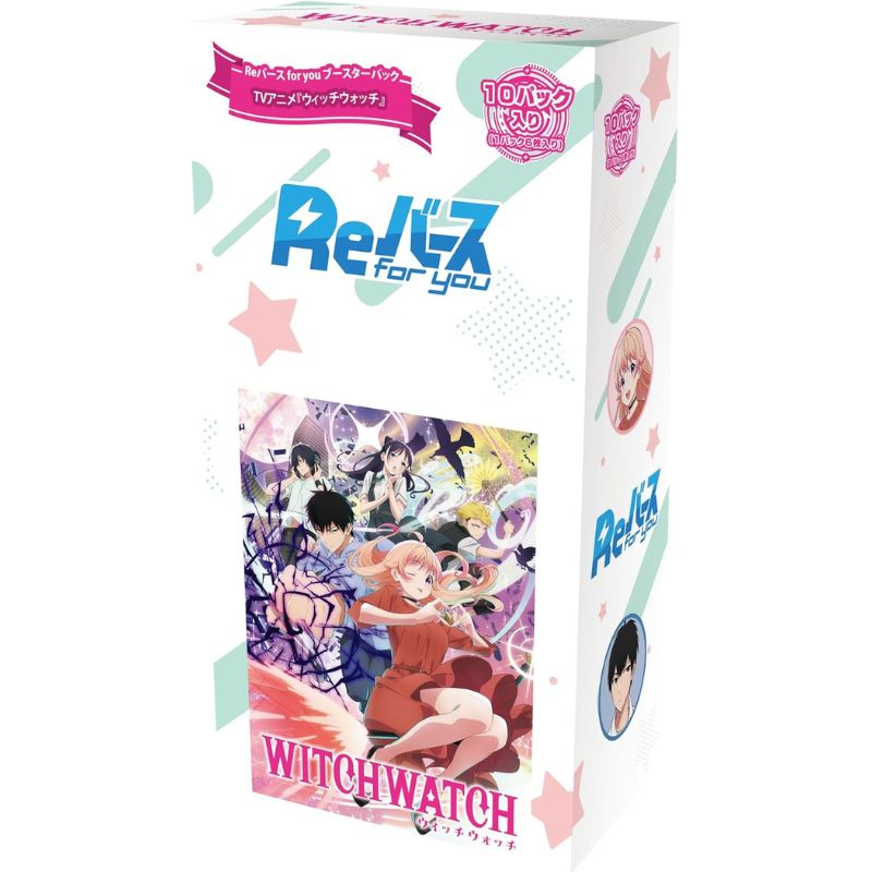 ReBirth for you Witch Watch Booster Pack Box TCG JAPAN OFFICIAL