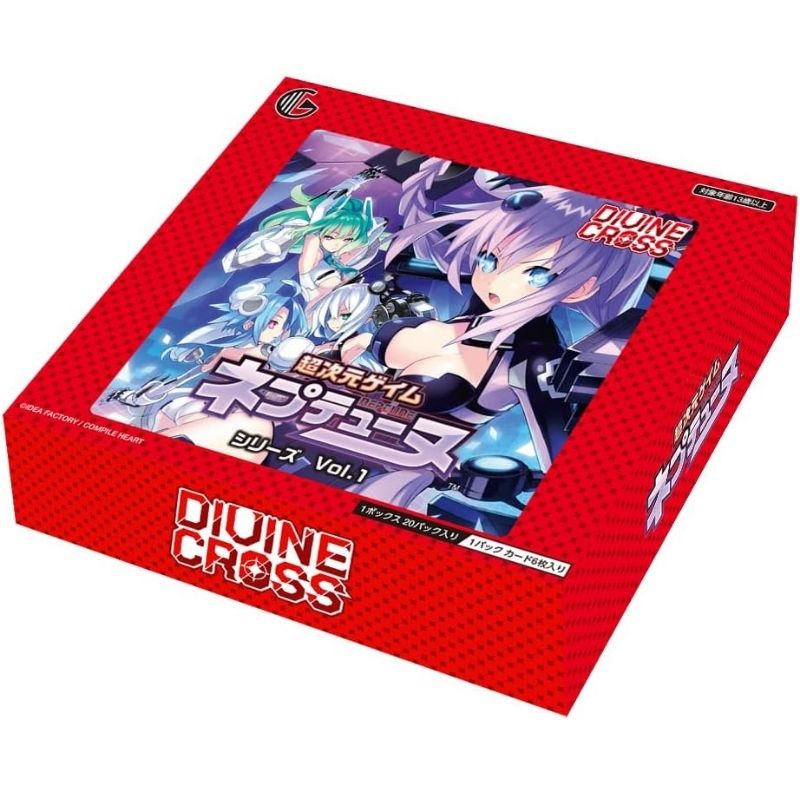 Divine Cross Hyperdimension Neptunia Vol.1 Booster Pack Box TCG JAPAN OFFICIAL