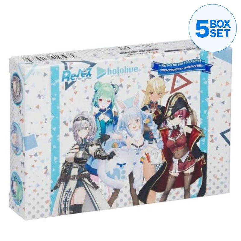 ReBirth for you Hololive Production ver. Hololive 3rd Gen. Trial Deck TCG JAPAN