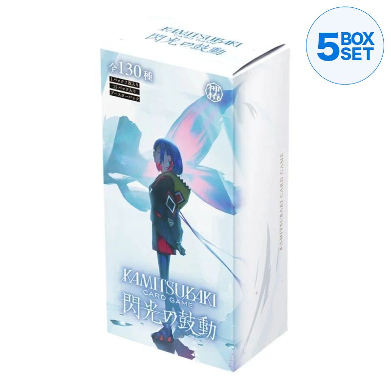 KAMITSUBAKI Flashing Pulse Booster Pack Box TCG JAPAN OFFICIAL