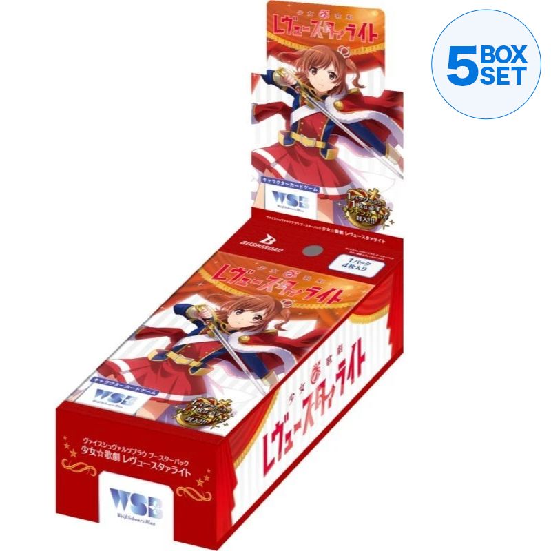 Weiss Schwarz Blau Shoujo Kageki Revue Starlight Booster Pack Box TCG JAPAN