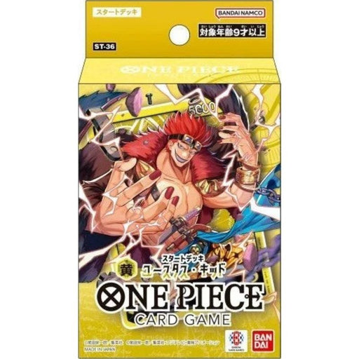 BANDAI One Piece Card Game Yellow Eustass Kid ST-36 Starter Deck TCG JAPAN