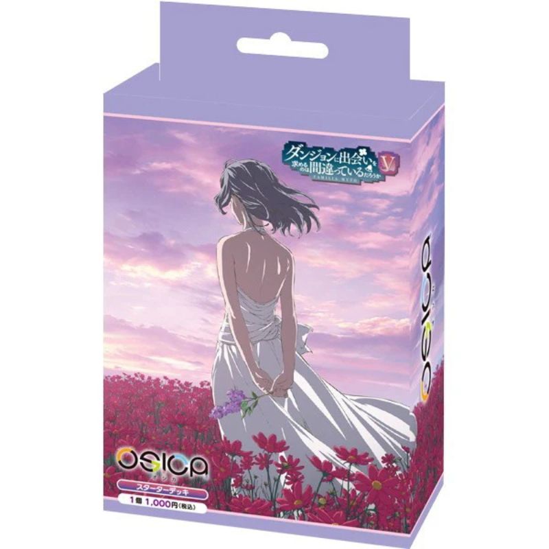 OSICA Is It Wrong to Try to Pick Up Girls in a Dungeon? V Starter Deck TCG JAPAN