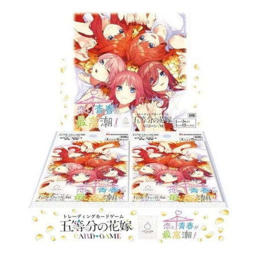 The Quintessential Quintuplets Card Game Vol.8 Booster Pack Box TCG JAPAN