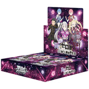 Weiss Schwarz Re:Zero Starting Life in Another World Vol.4 Booster Pack Box TCG