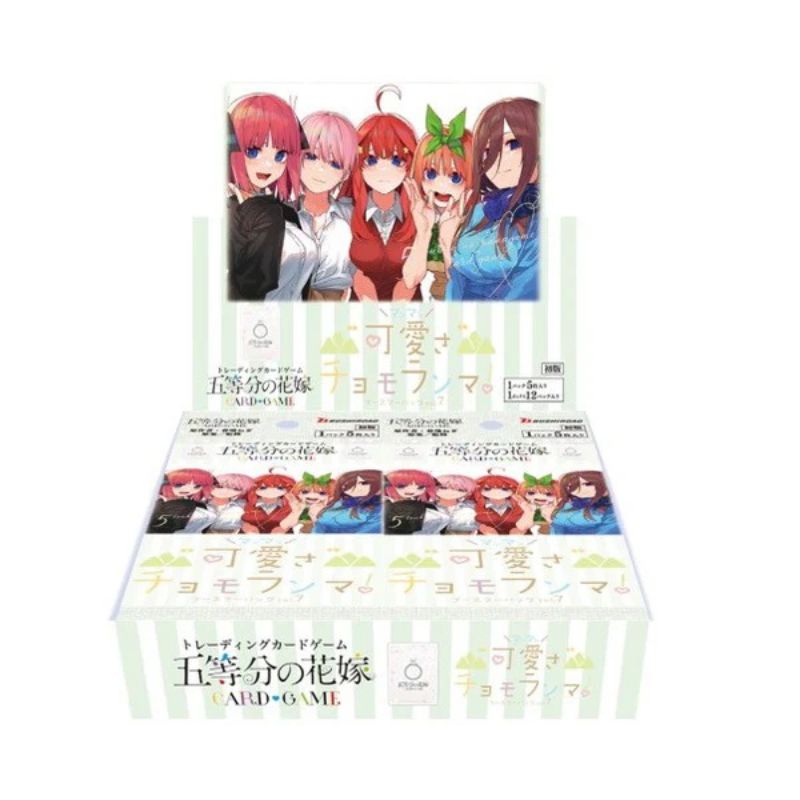 The Quintessential Quintuplets Card Game vol.7 Booster Pack Box