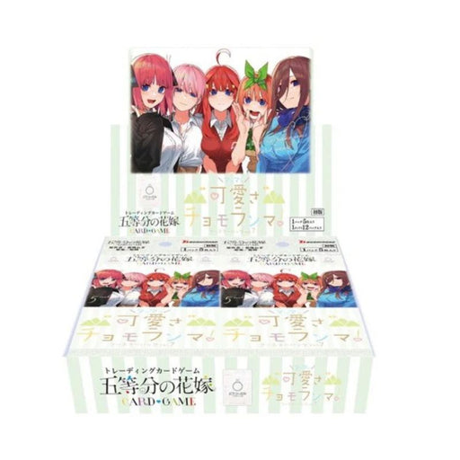 The Quintessential Quintuplets Card Game vol.7 Booster Pack Box TCG JAPAN