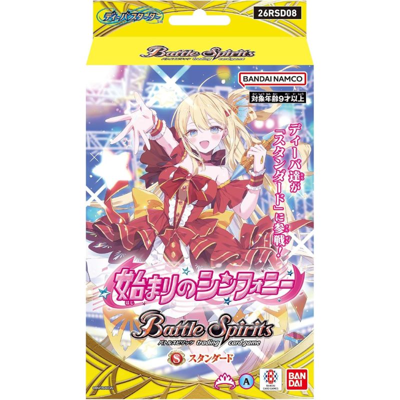 BANDAI Battle Spirits Diva Symphony of Beginnings 26RSD08 Starter Deck TCG JAPAN