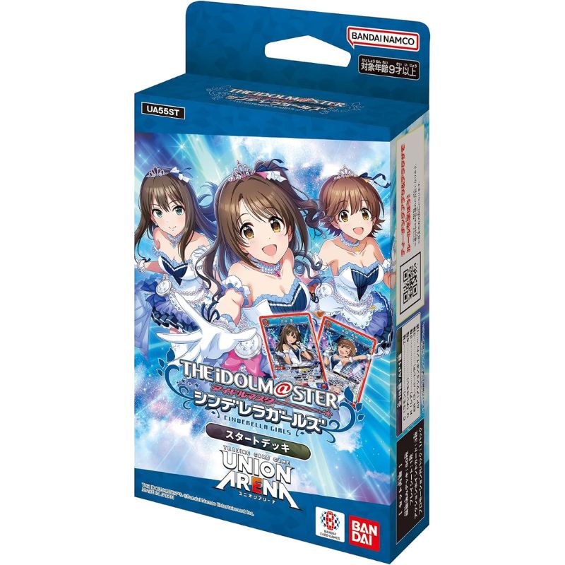 BANDAI Union Arena The IDOLM@STER Cinderella Girls Starter Deck UA55ST TCG JAPAN