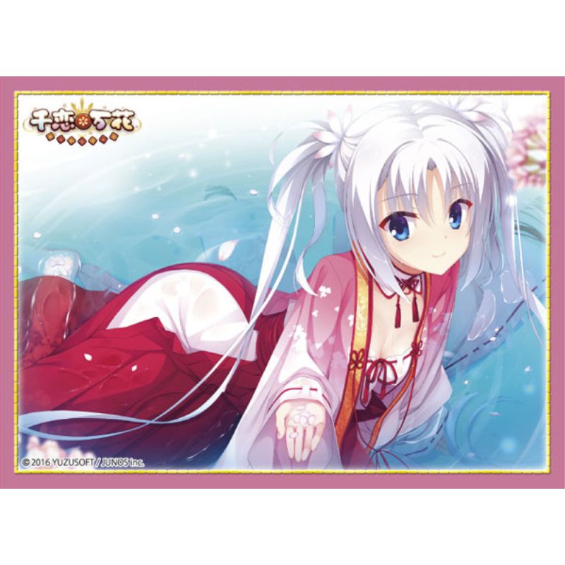 Broccoli Character Sleeve Senren Banka Yoshino Tomotake Ver. 4 JAPAN OFFICIAL